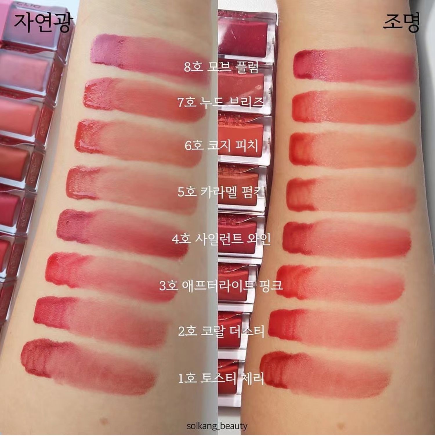 1824E48A-EAE3-43DE-9C63-63033C5B338C