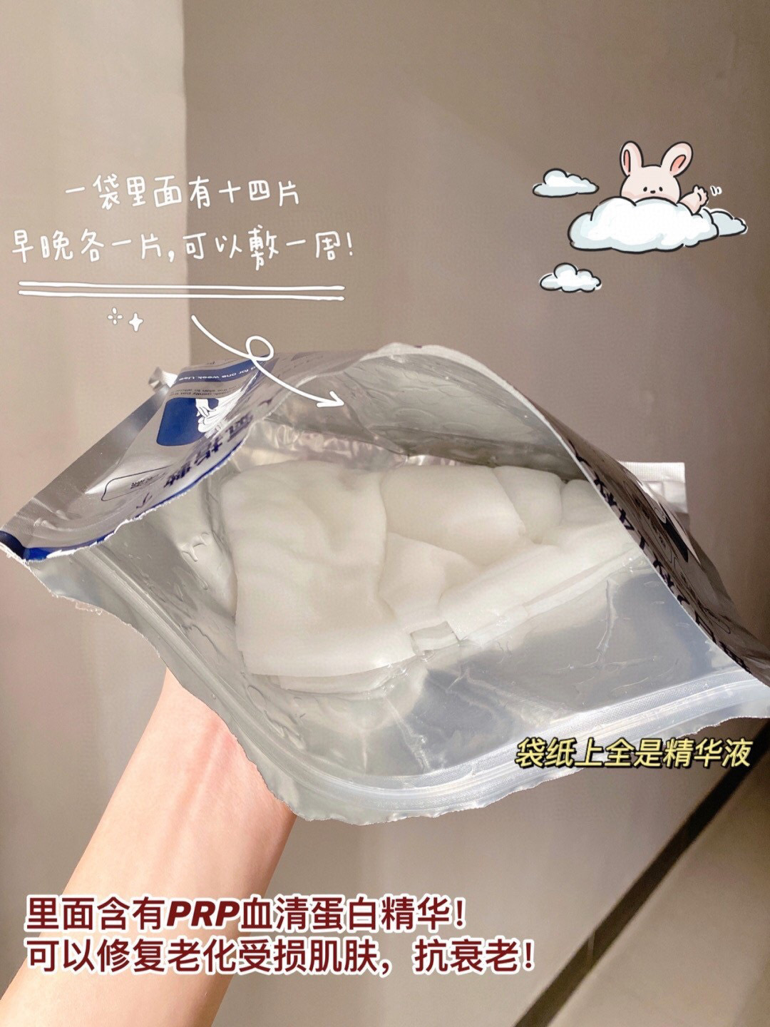 29391A61-3DF8-4F9B-9FB2-DFD37A49251A.jpeg