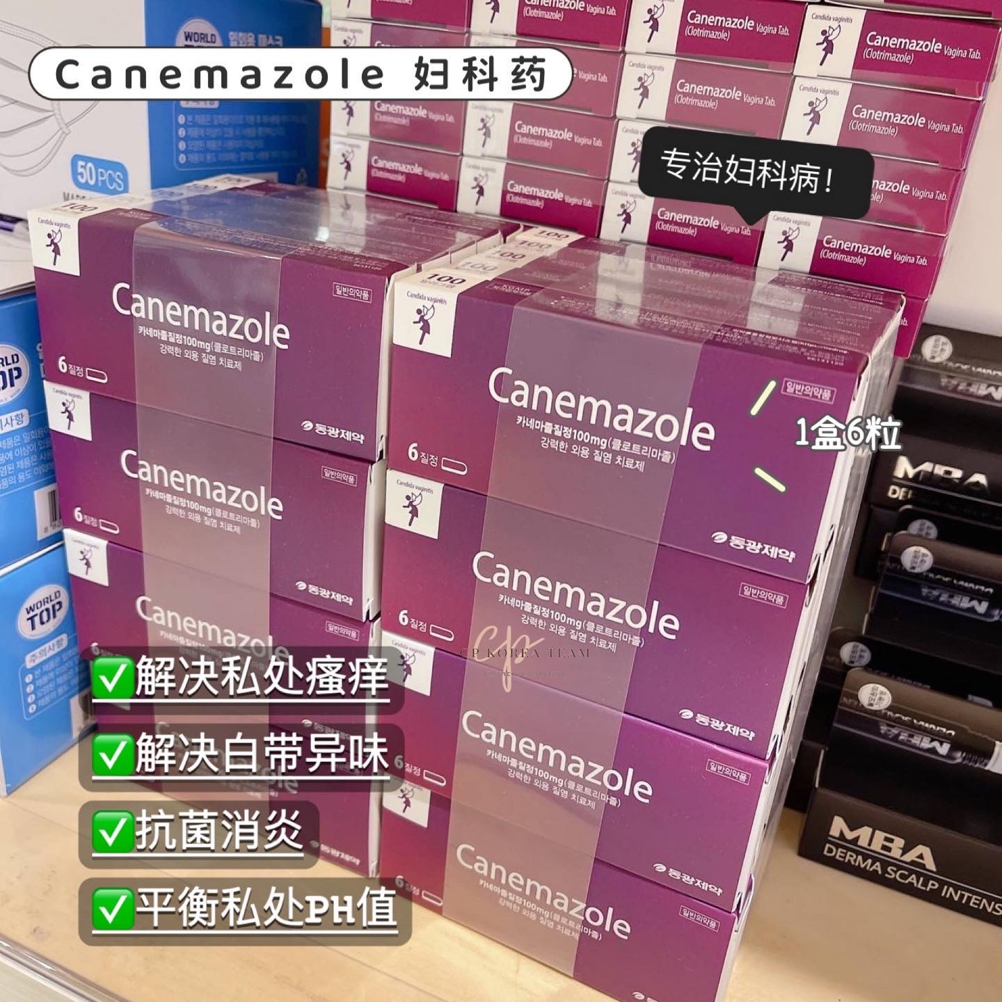 6C0C6CA1-5315-4989-930D-738B66AF6D84