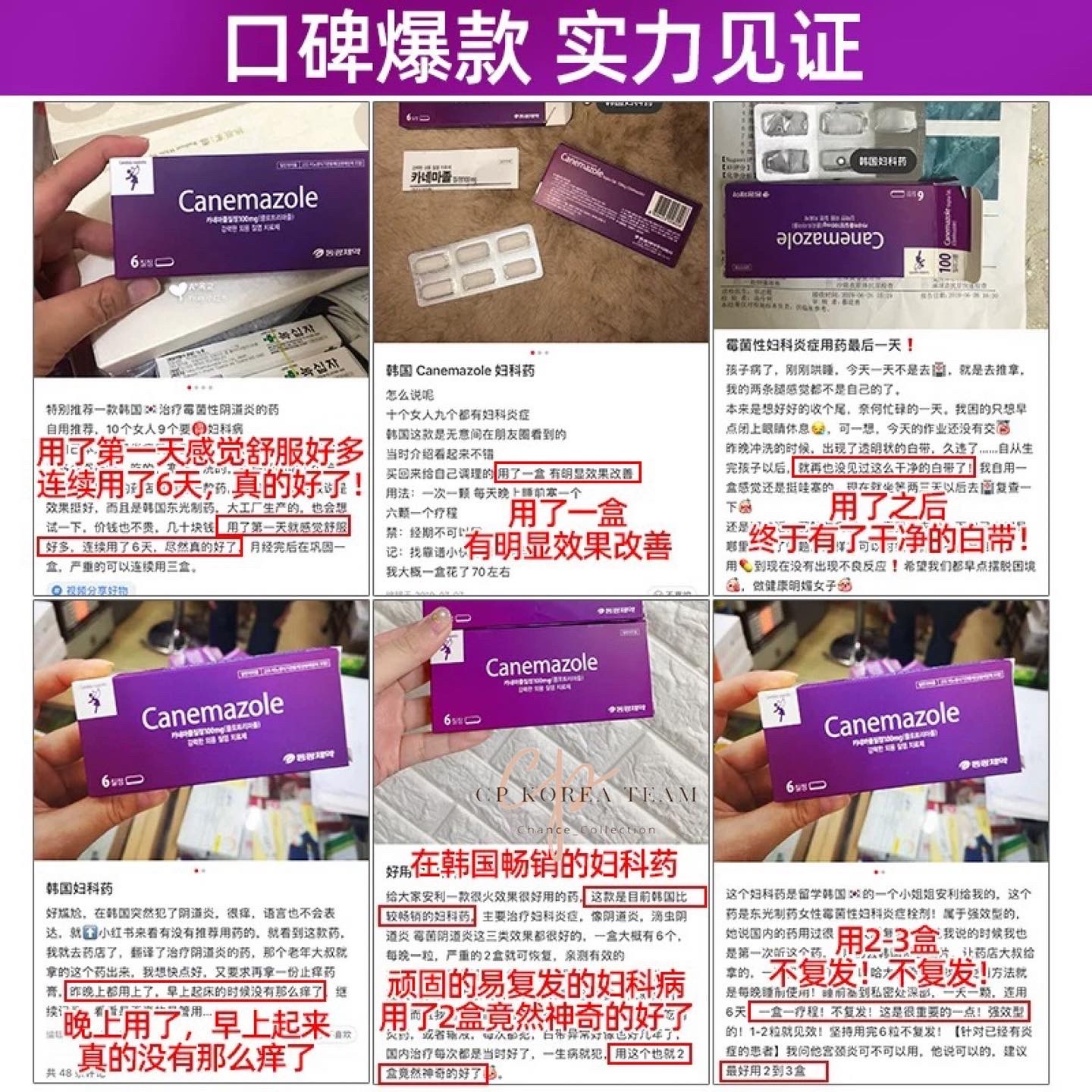 687876C7-69D1-4222-9F3A-B57617C14077