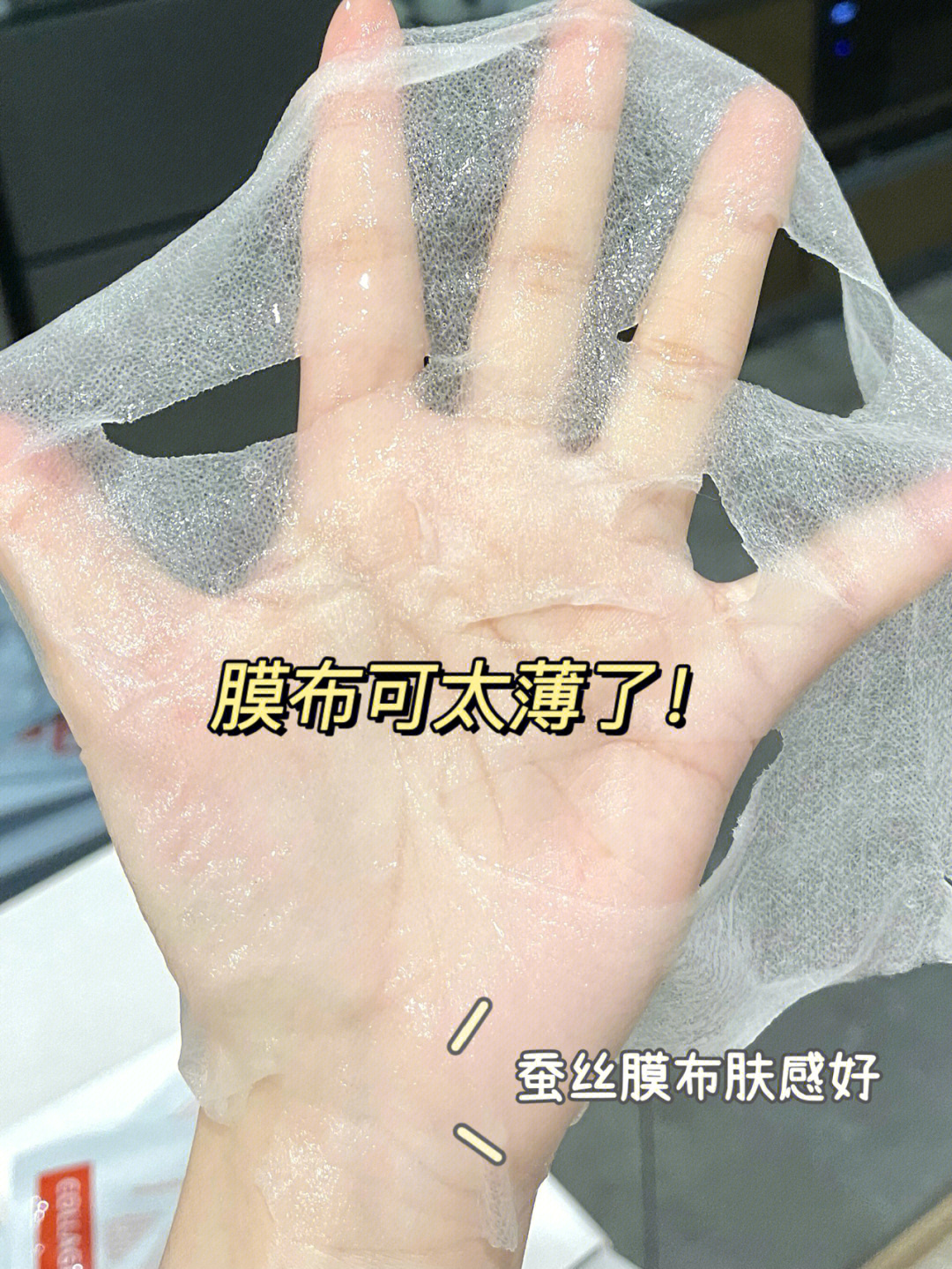 16A66D84-6E4F-49AF-BCB7-70F9ED245875