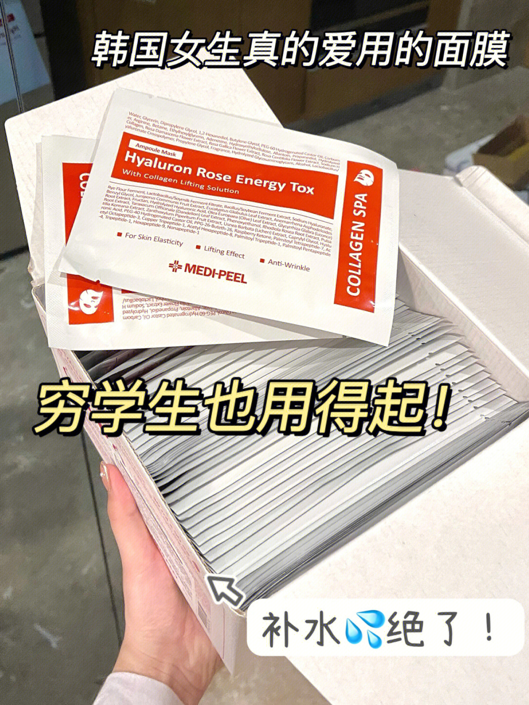7776C31E-2ED6-4563-8EC9-F27C68FCBB73