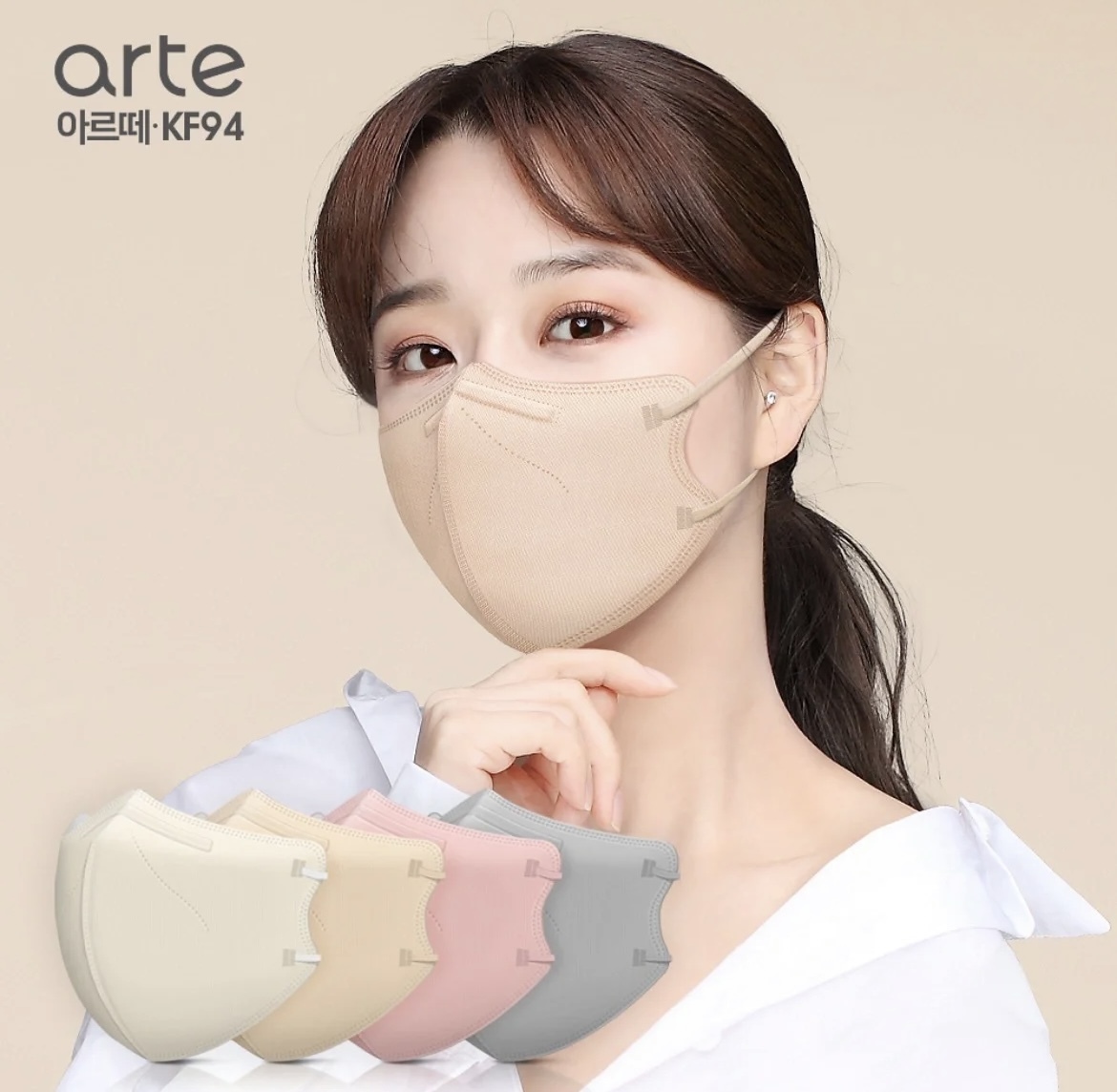 50565181-AF71-4F11-A691-58C21C2C785B