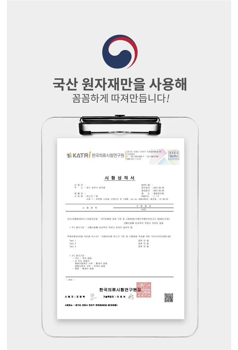 159F87B6-02A1-46AE-B152-1678016B4B35