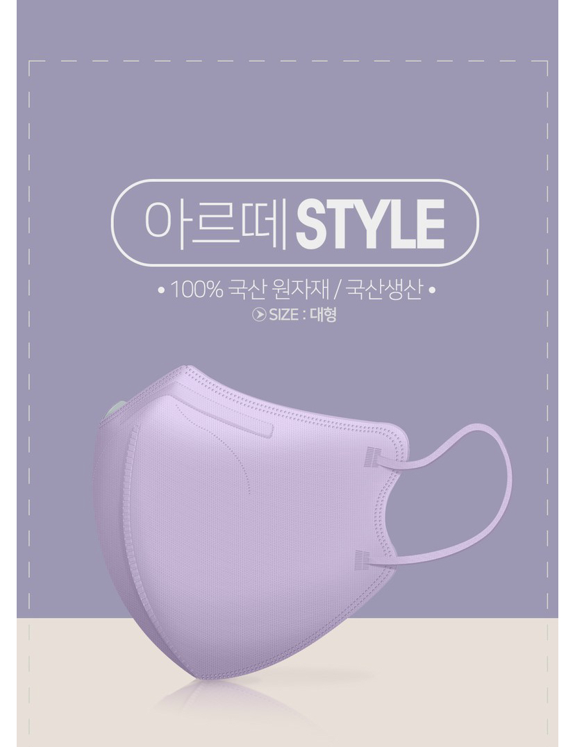 BE6D4B05-1D3C-4ABA-B1C5-B1243DB504D0