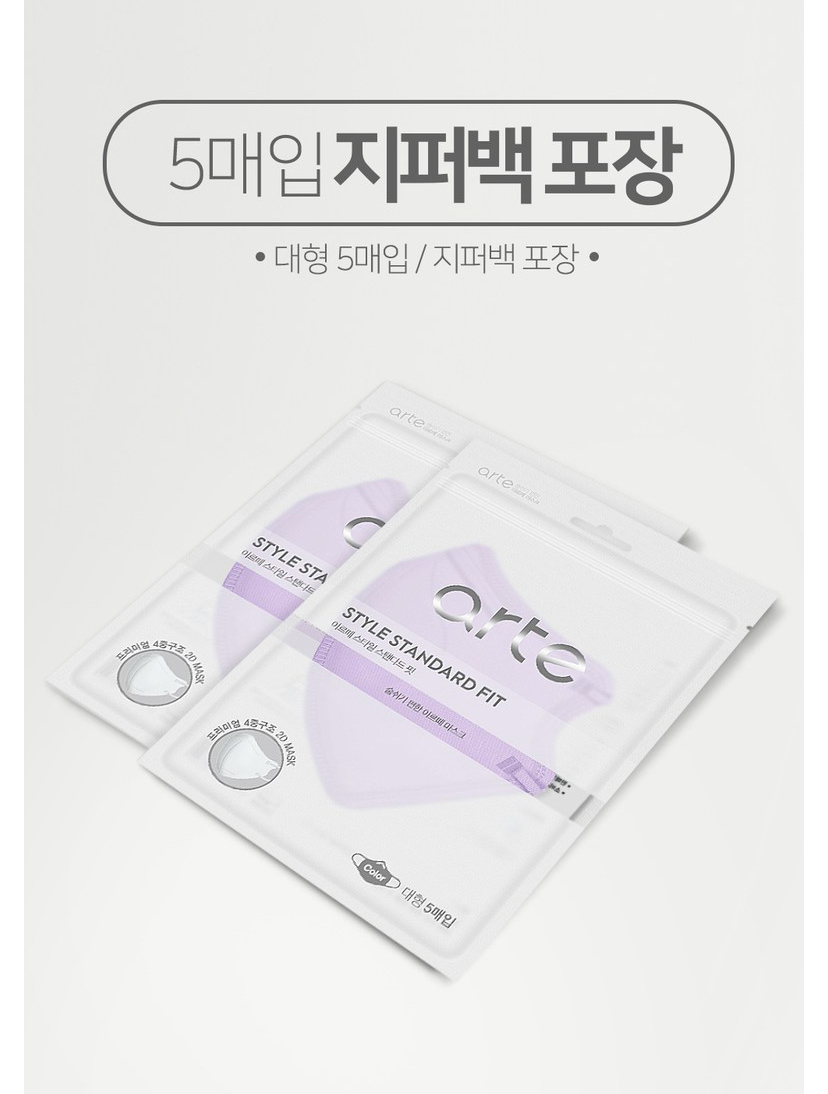 87FC3738-2DD0-44BE-9733-0077826F3F78