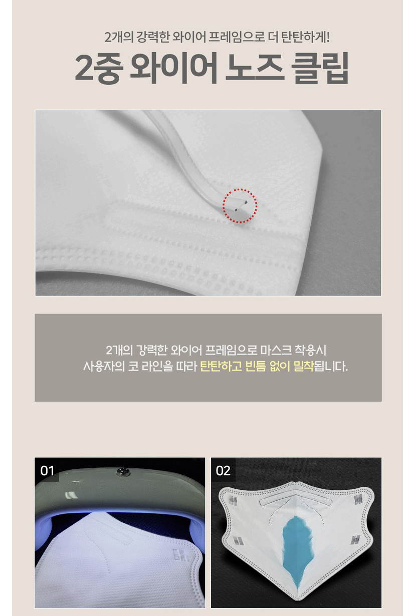 E2D37824-7B03-4D0C-BC11-715181E4F219