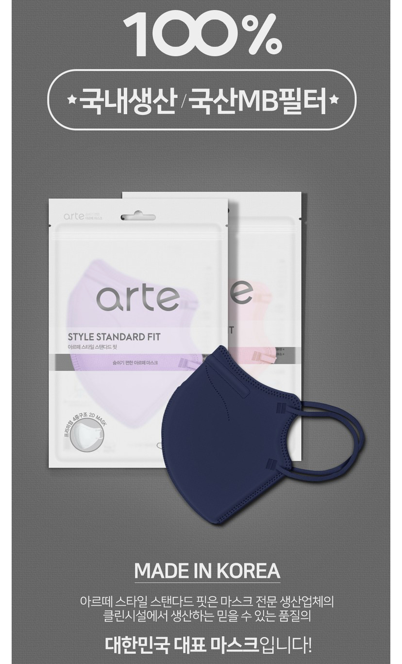 B1F55236-763D-49B1-966E-1631BFD2C82C