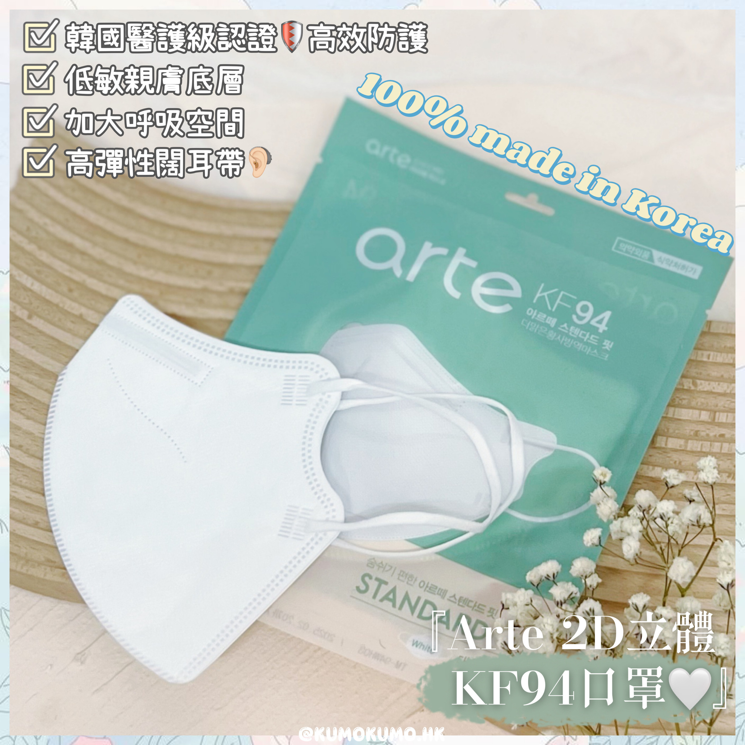 4C2A1CD2-CECA-4D68-AE27-5918500489D7