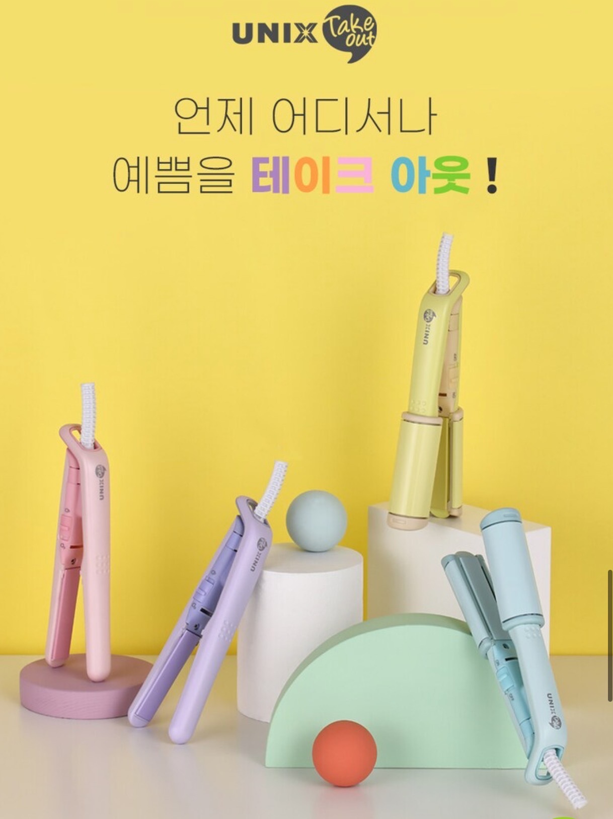 59BA7980-91A2-40BC-9607-8DD7CA535C3A