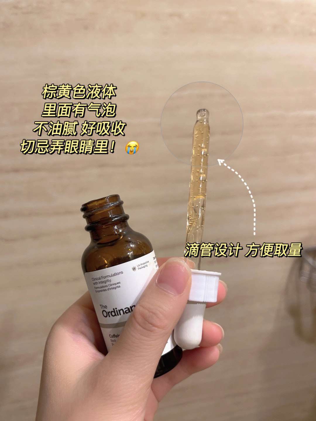 DDD17F01-970B-4BFA-9FED-21216B3B2A21