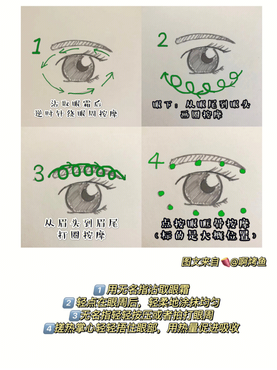4D5184D0-D5F2-4370-8C7B-AE3C9594CF2E