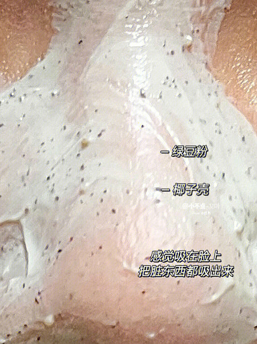 50F23B5A-55C4-46A4-9D4E-3462814260A8