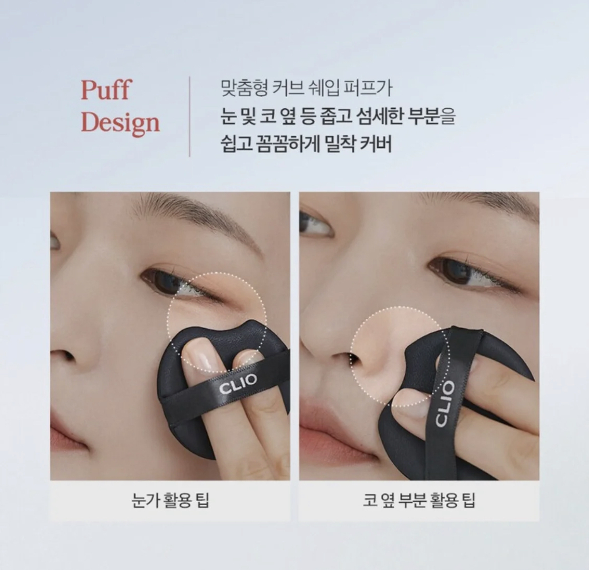 C2CDE77E-8F5C-42F7-A4E6-92D6D6F008EB