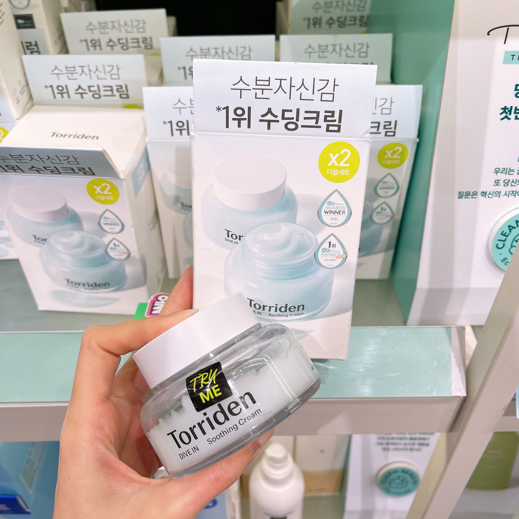 8846954C-EF77-45CD-B769-413D96A7DFB8