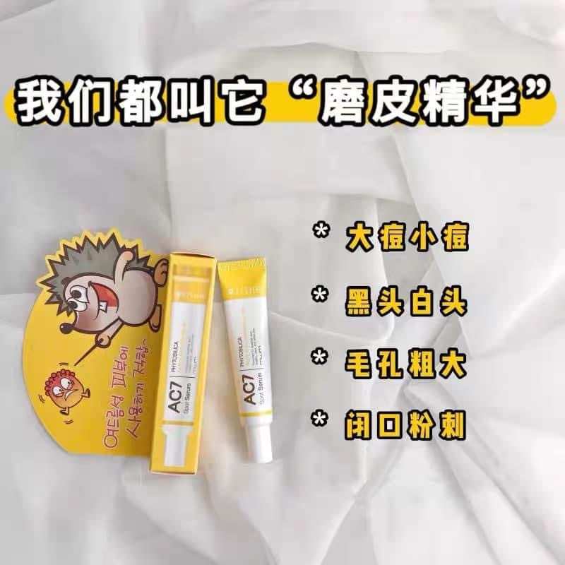 EE2D759E-145F-410C-B906-14F031EA1CA1
