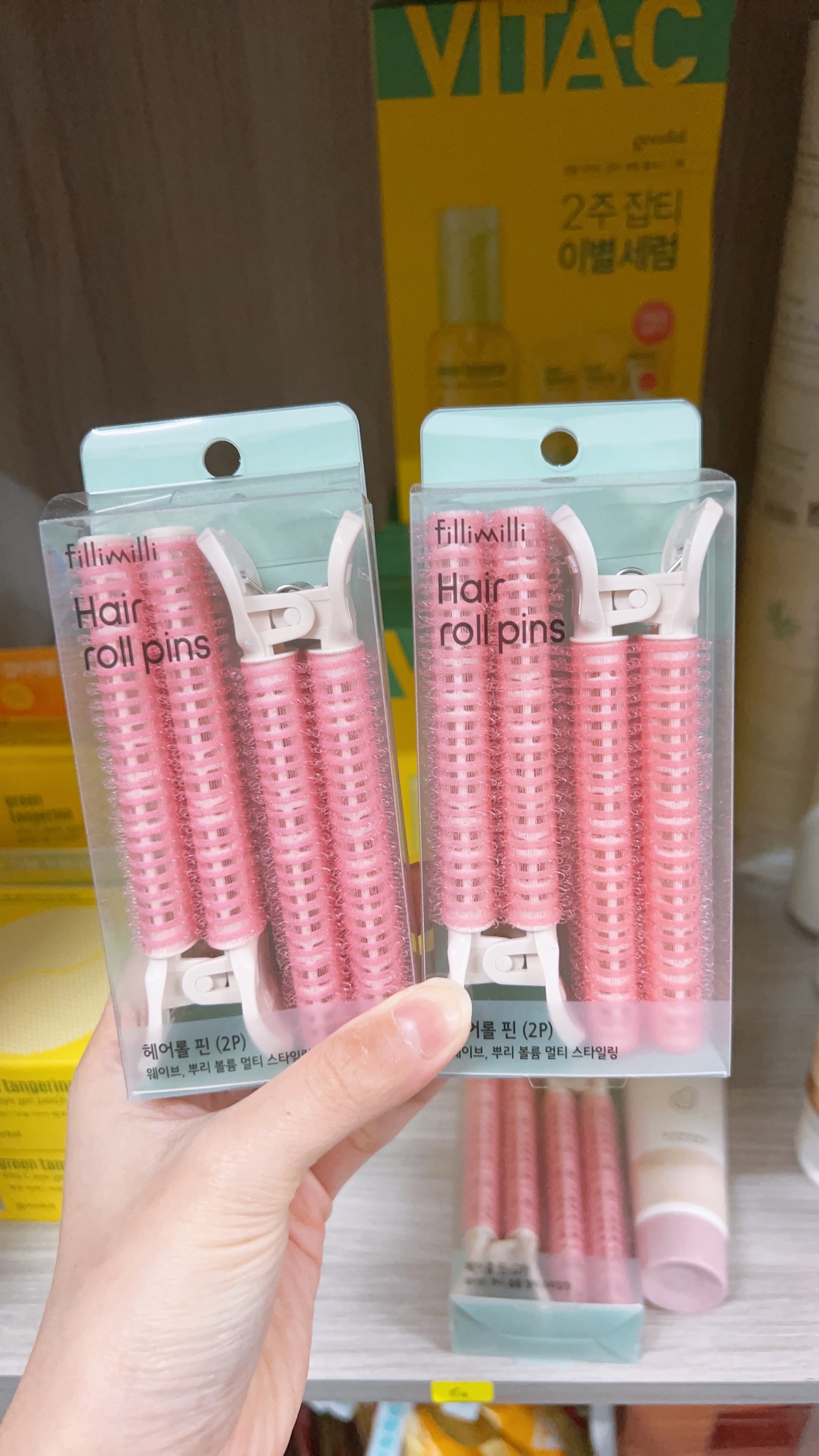 C00D5E75-5335-4787-A00A-FD9352EB8023