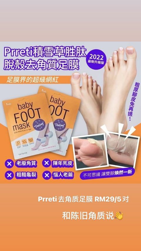 1400D9D0-4064-44DA-BD06-115D1F301708