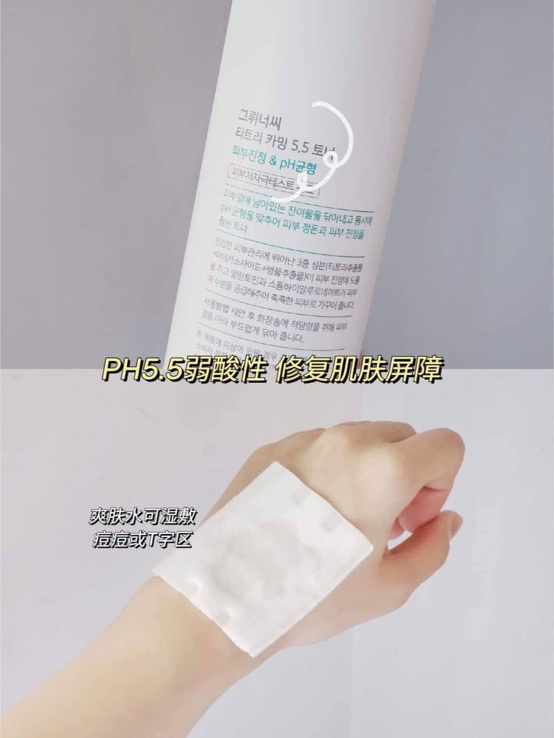 c7b1d7b4d5b5035c4bd33c978ac22261_exif