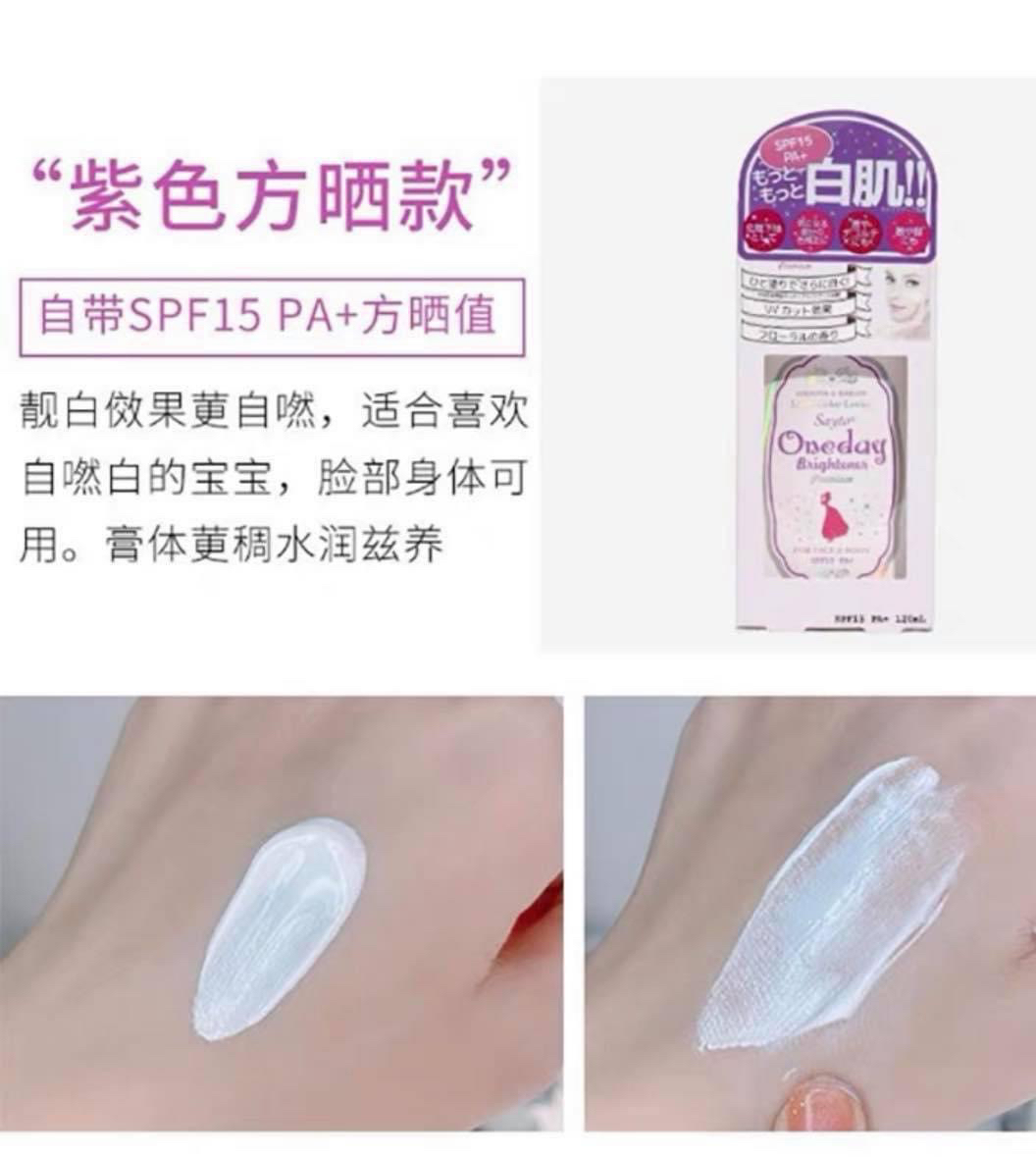 47176a800162d9ae230f22675bd07a89_exif