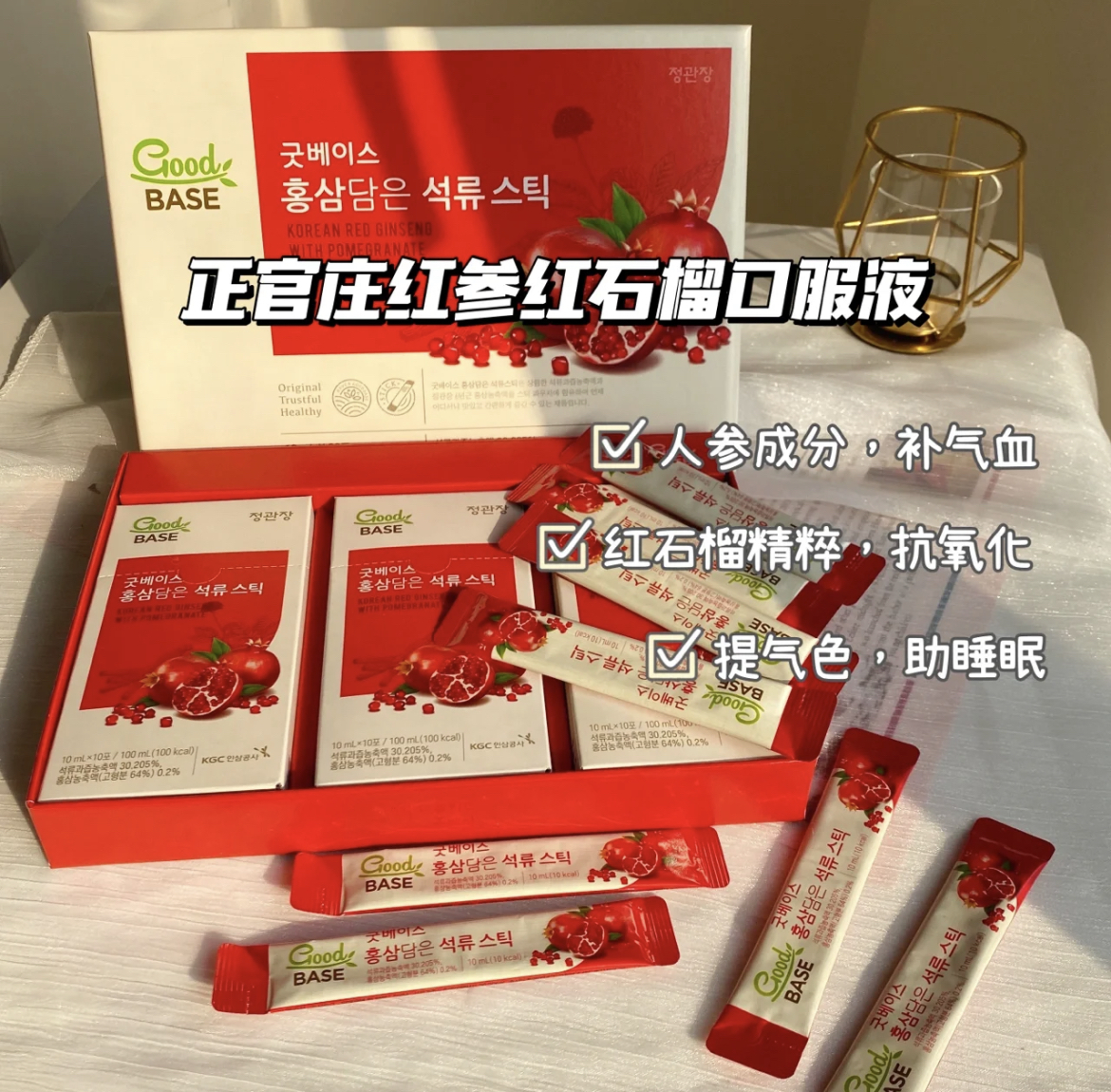 650D3F12-81C1-4F60-AE39-EDCF172C5076