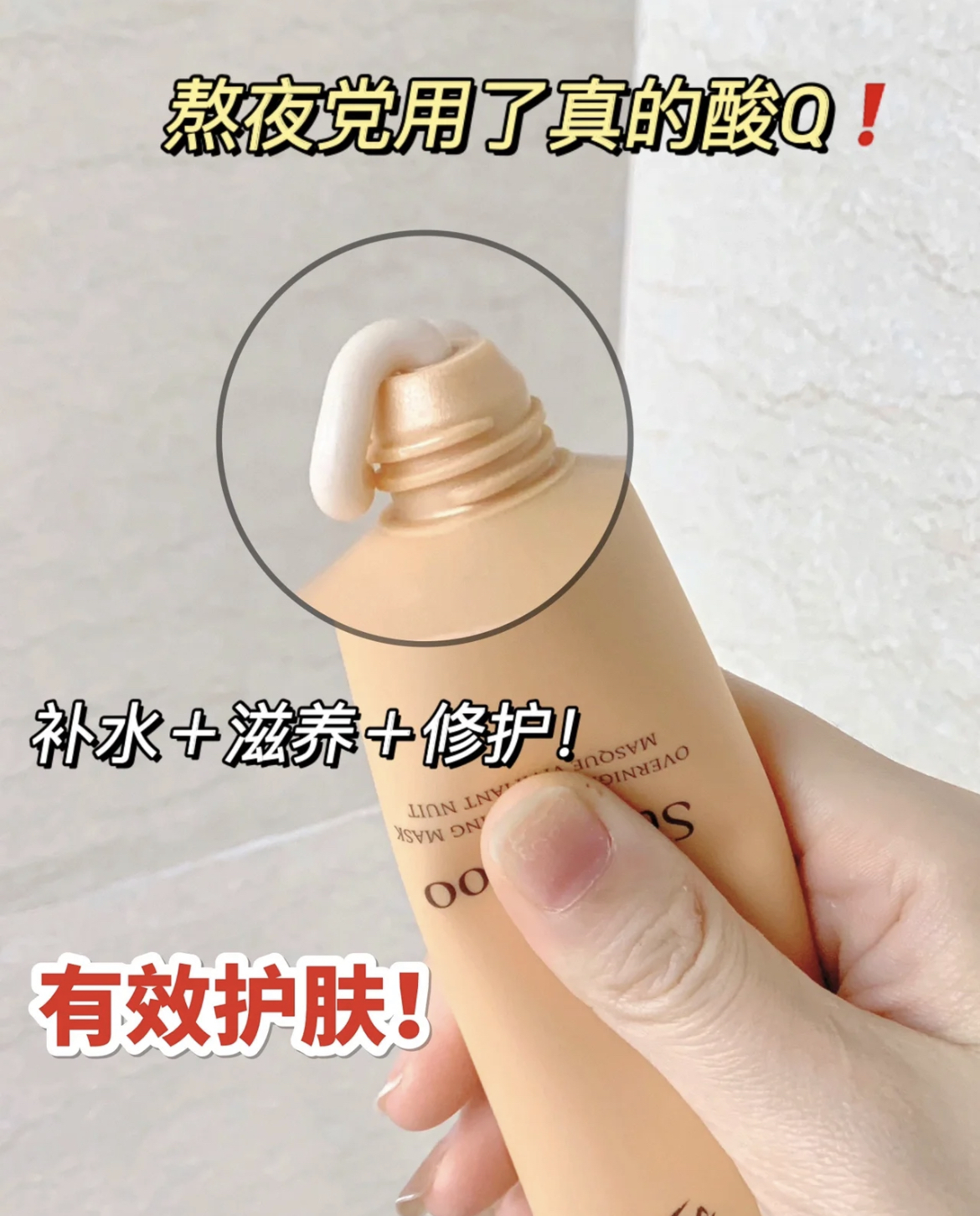 106A6317-E818-4CC8-B4C3-486F6A1879C6