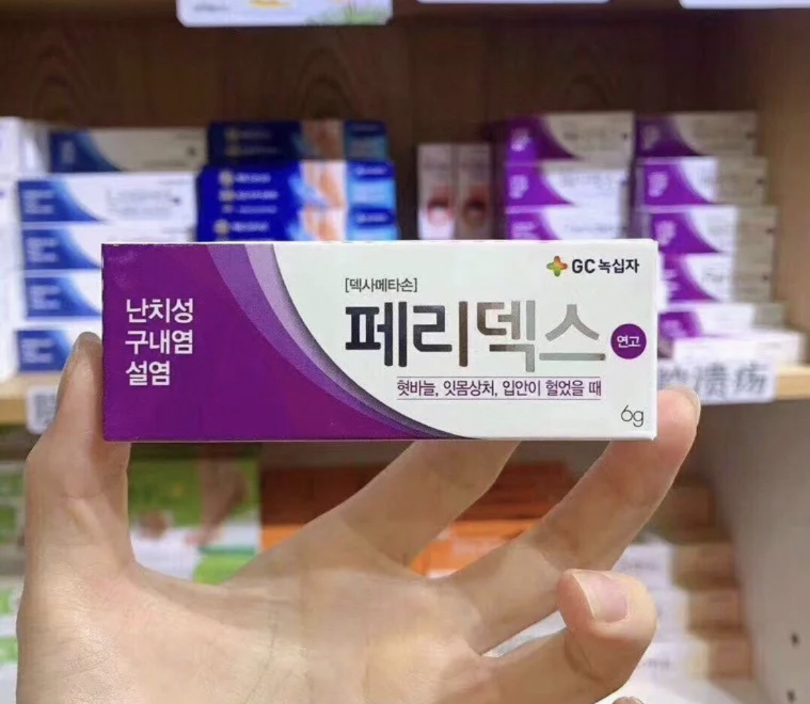 D3807CCC-70A4-471C-9DEB-DD2D646DD573