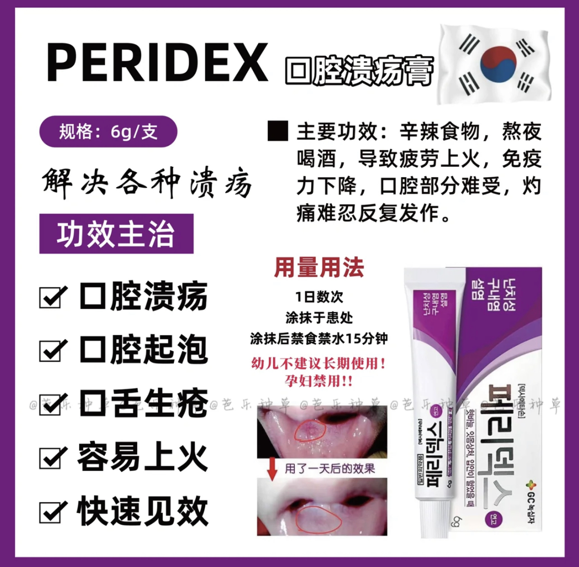 B9BD0908-641C-4146-91CA-70A233232C8A