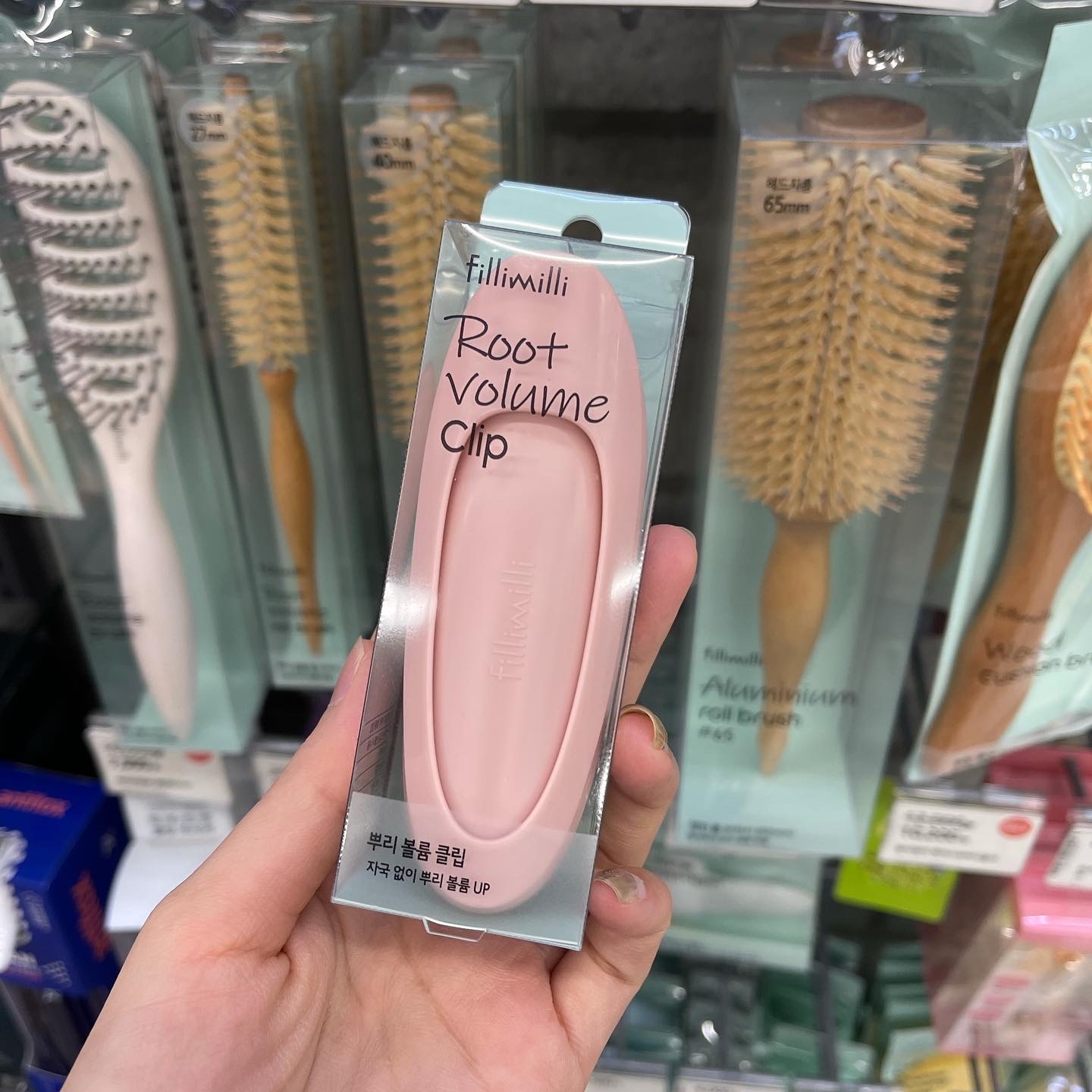 43C53B54-33CC-4BA5-81AB-2D3C80CD1C9B