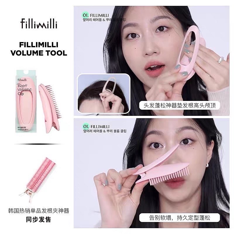 26D067AF-3B5C-4C75-8910-DC7F2C76325D