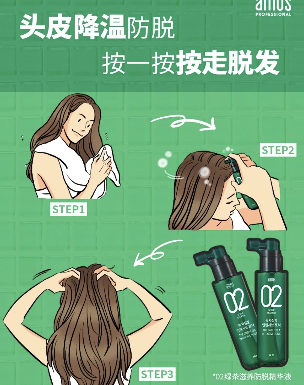 8FA0F841-8A31-44C3-A7AF-8DD9D6ACF956