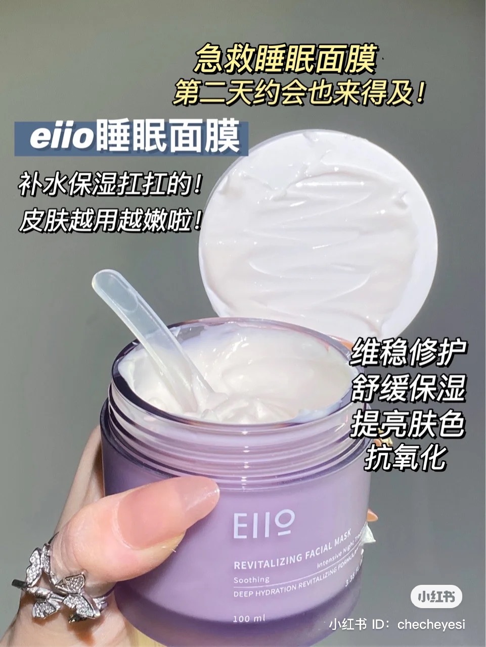 152A9798-F792-46B1-81CF-95CDCE0D3E23