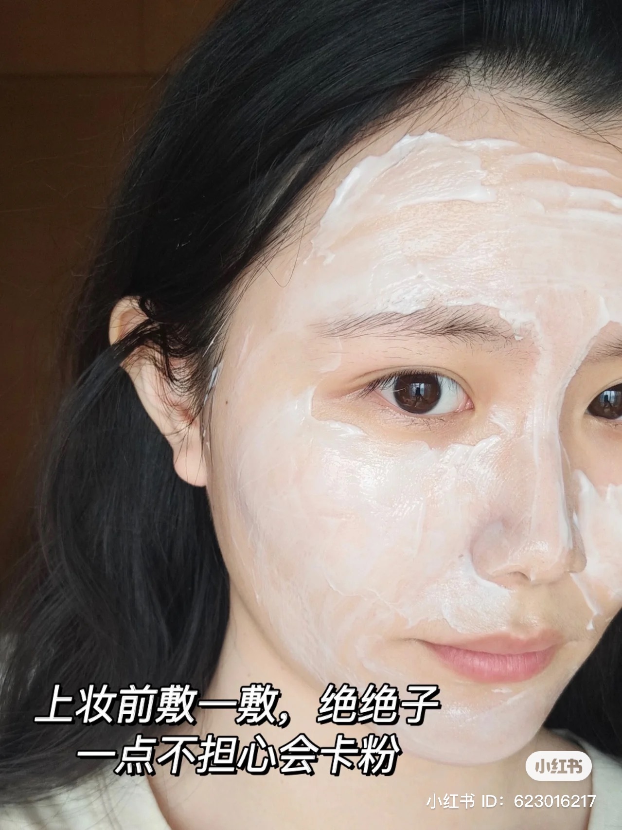 48EE1794-0C53-4246-A9A7-19788061B514