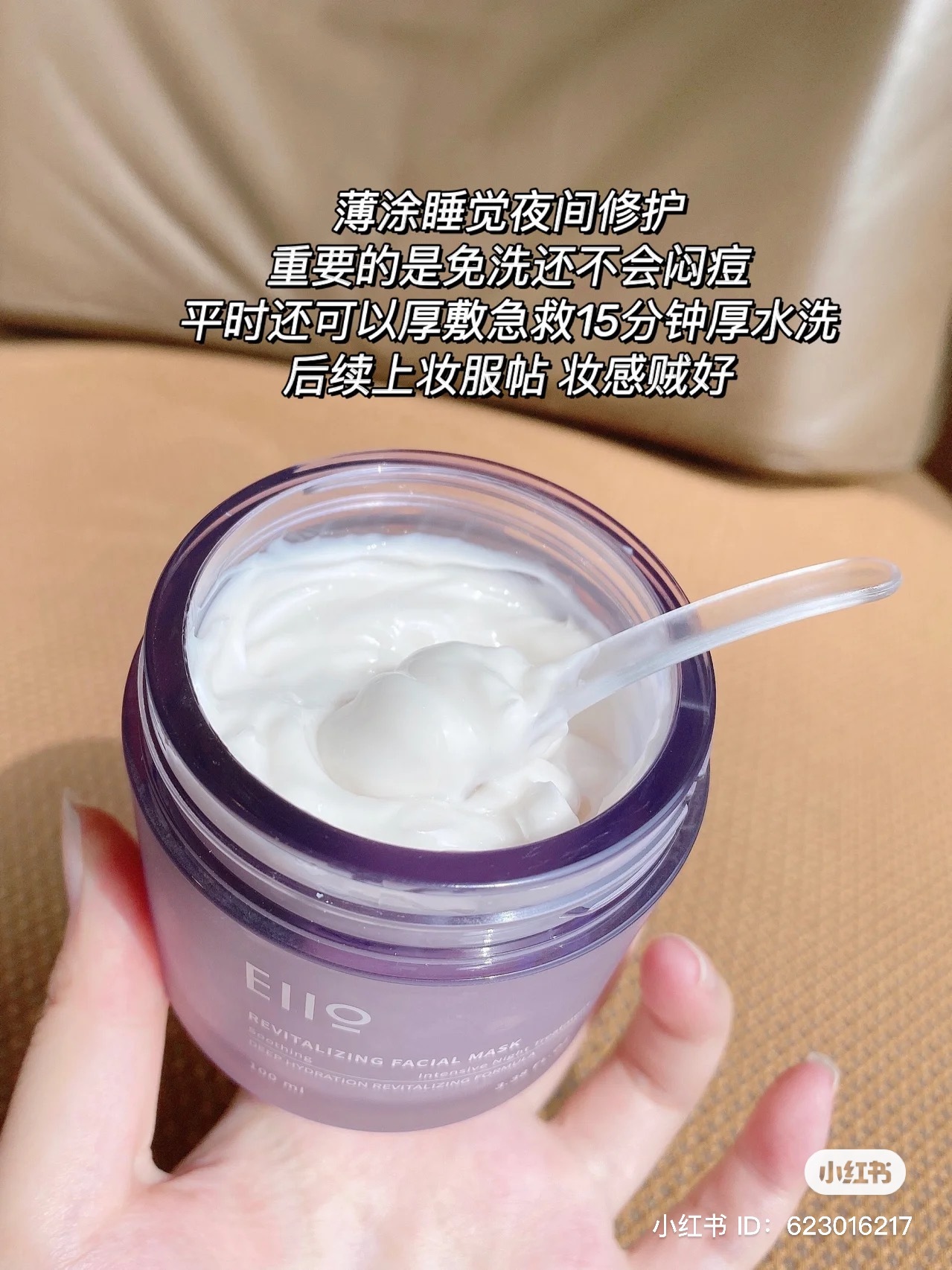 B38E4D67-556D-493A-BFFC-32A591D43F66