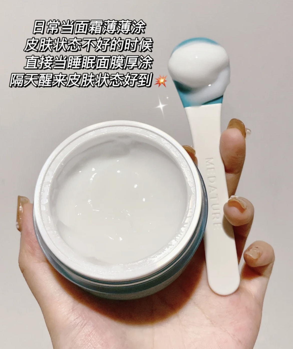 CF1DFDAA-5050-413C-8355-A148FCAC199F