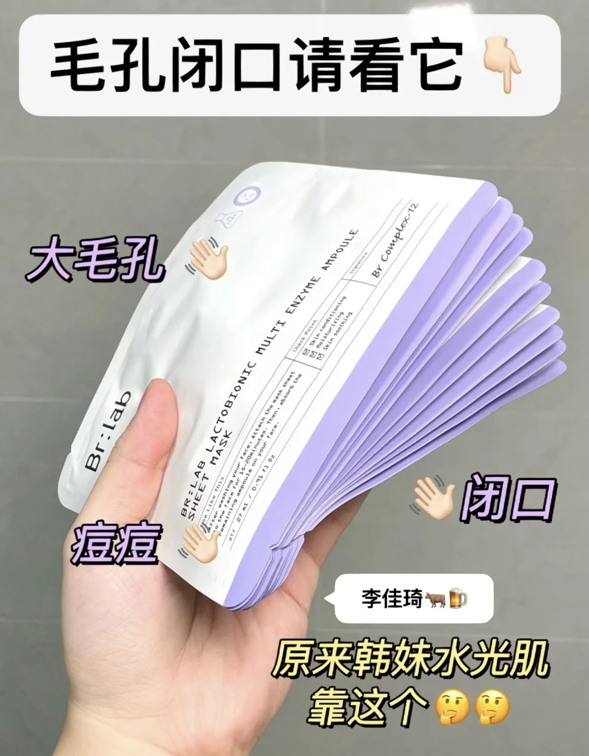 A0A273FE-49B3-411E-83D7-B44B3313BF58