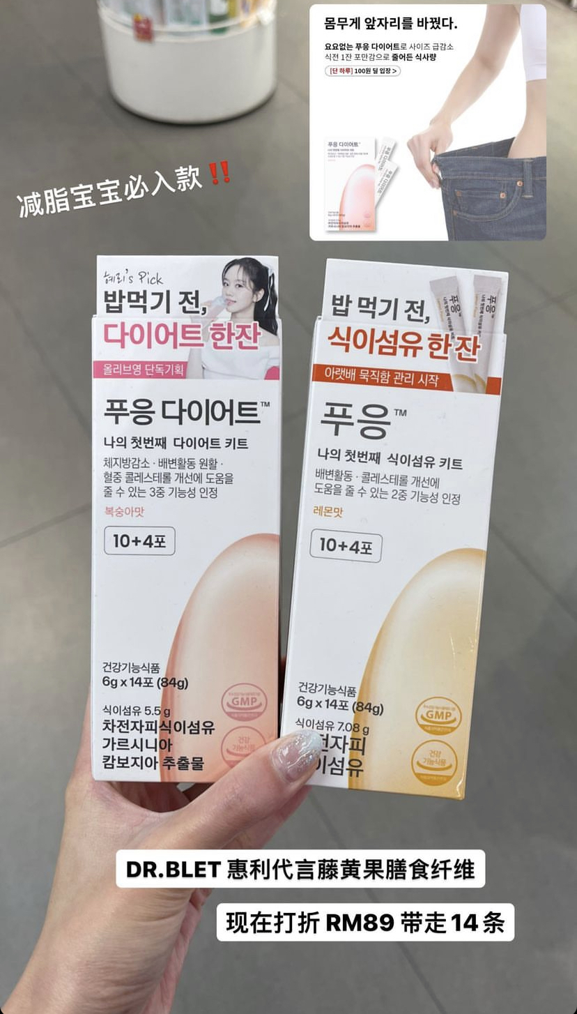 756A45E9-10D5-46A5-BDA3-959CC8815633