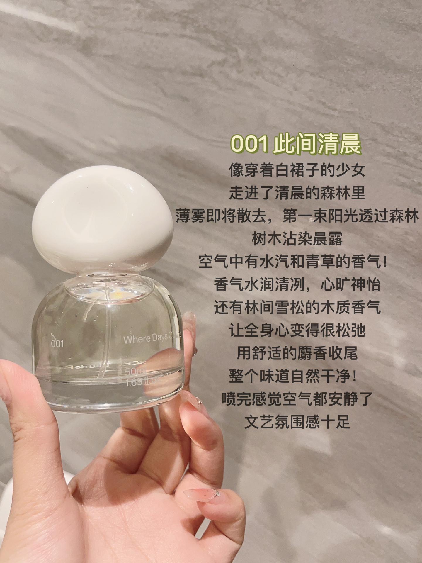 2C0F1BC5-BF56-484D-8937-CBCBDC590C9D