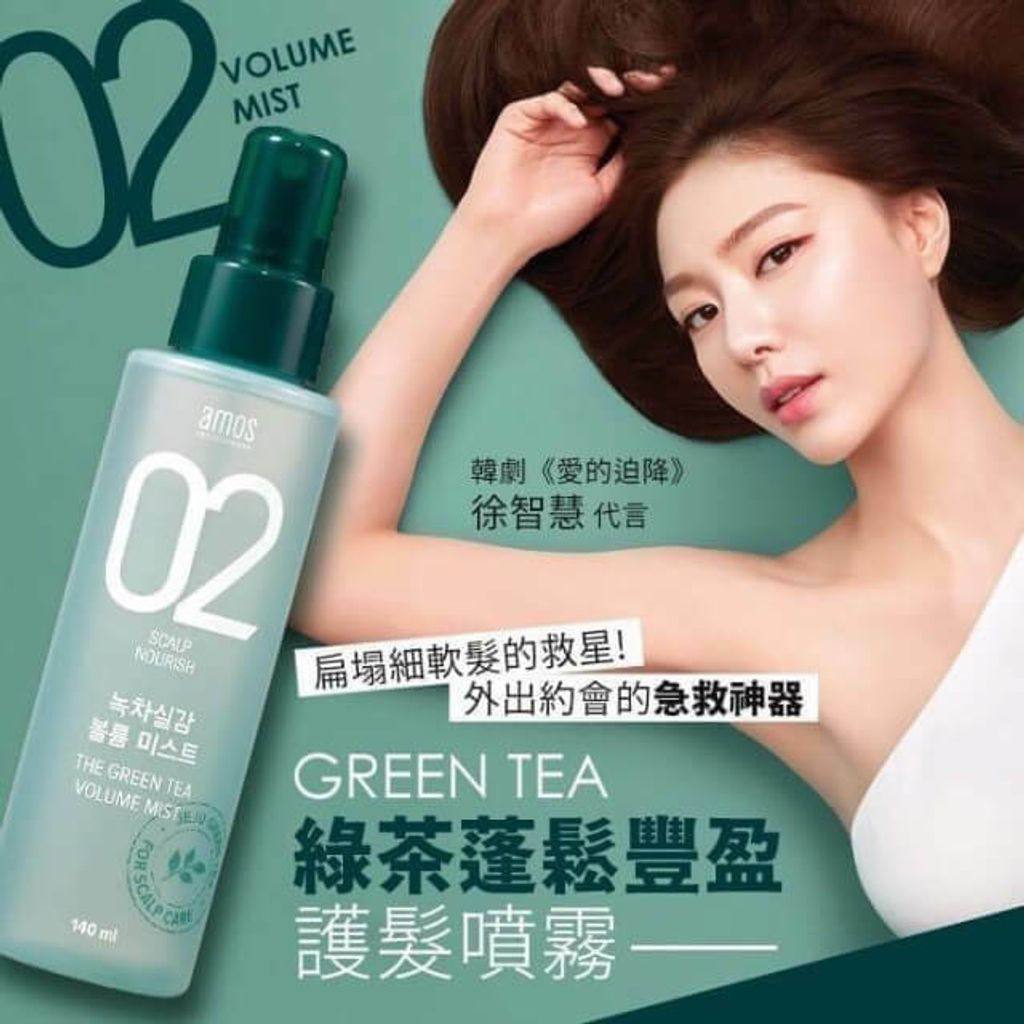 3E77EA75-F187-4E5E-B490-E184F0D1A788