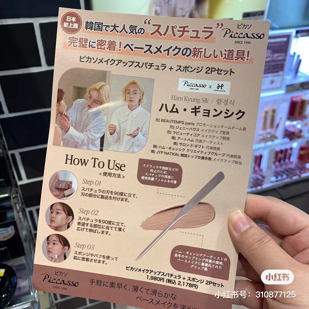 84351A25-79D7-4945-BA94-11F4E7540FA9