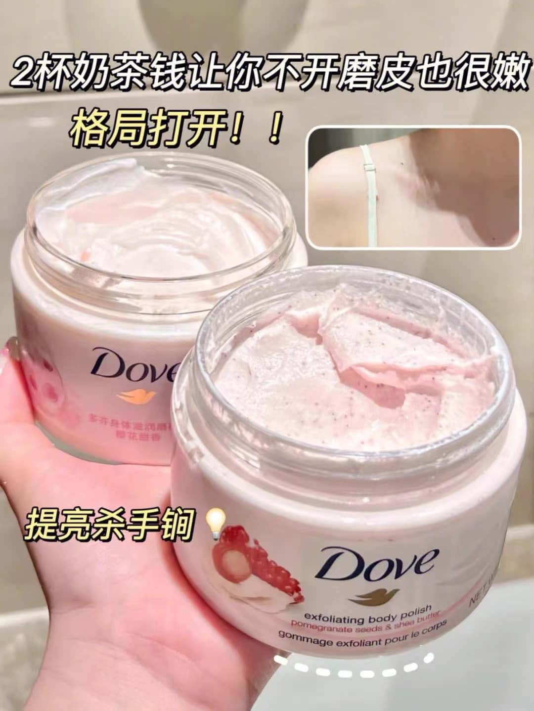 360109847_662620102560406_8055334116291443795_n