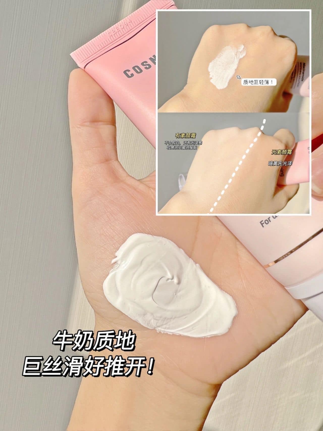 362957251_666622028826880_7130977671001782392_n