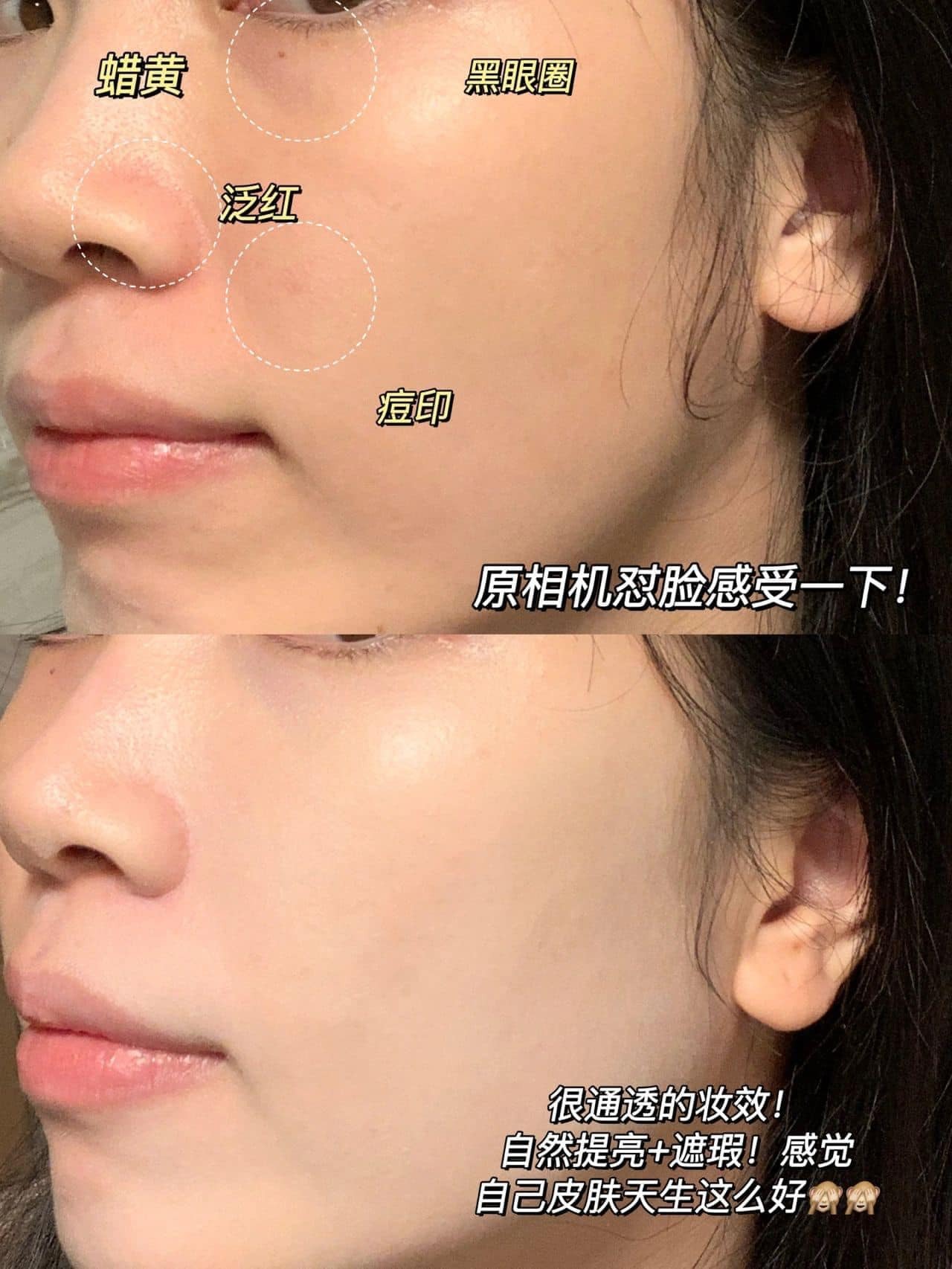 361639369_666621998826883_4185557296147564112_n