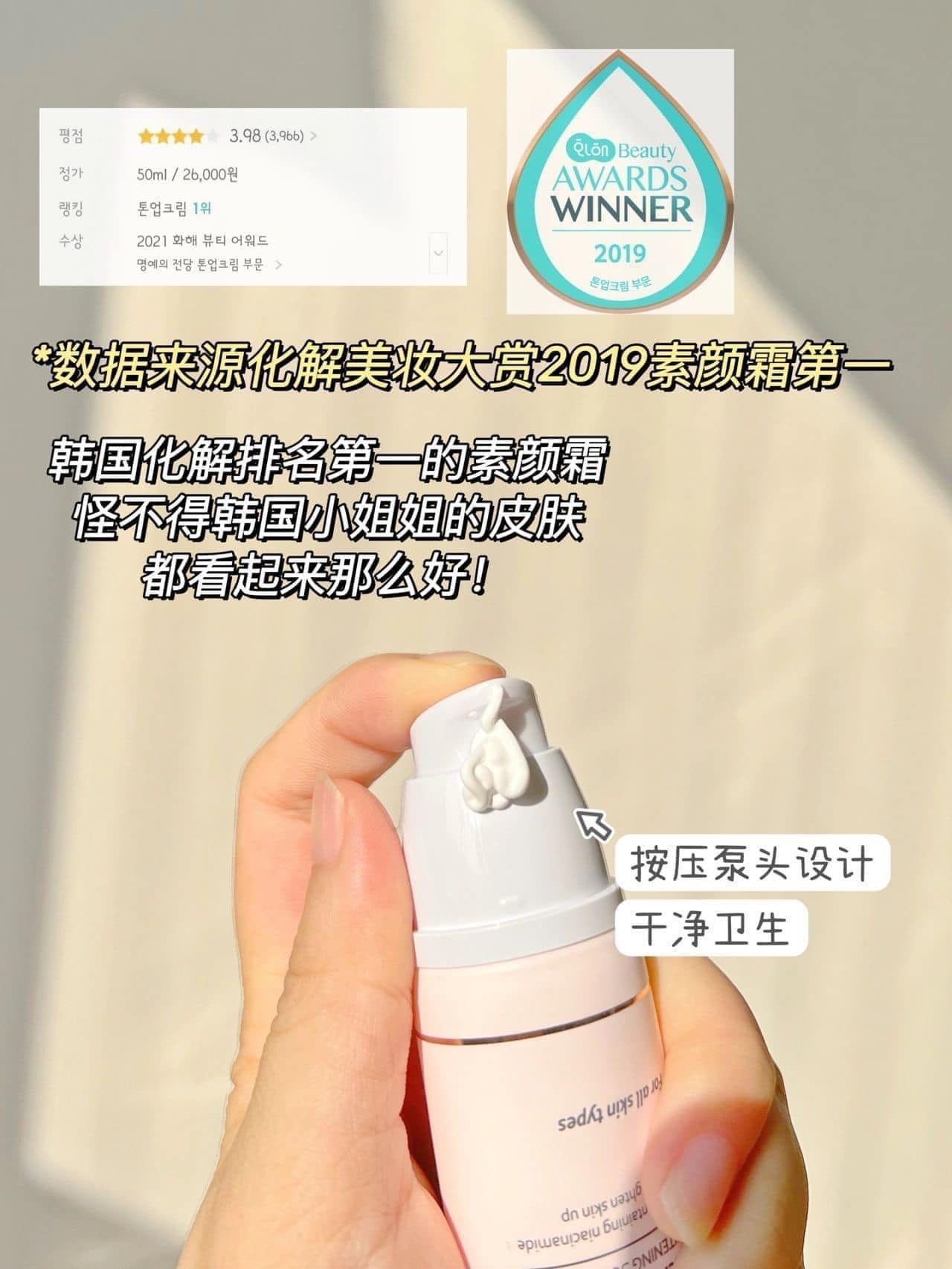 362257112_666622005493549_806480696843037138_n