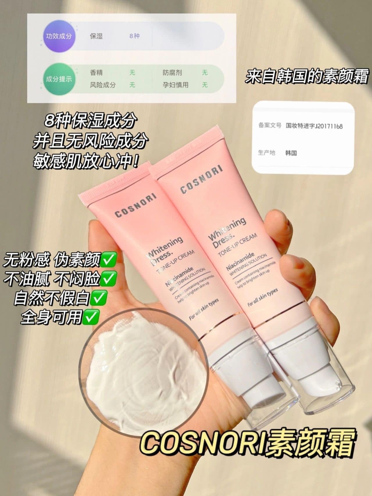 362972469_666621932160223_5820171360849836974_n