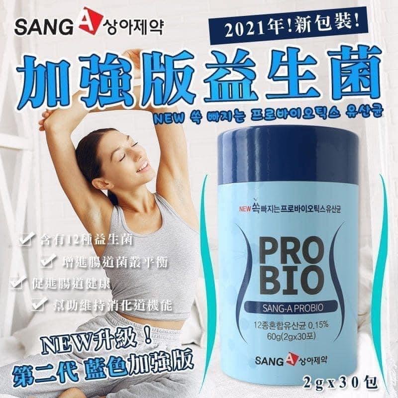 0FE52420-A801-4AE0-939C-CC5A4E19475D