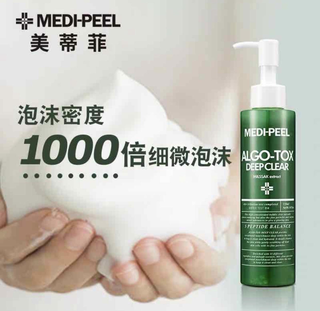 DFCE9BCB-4343-4A59-A5A0-CFB52AC6E3C5