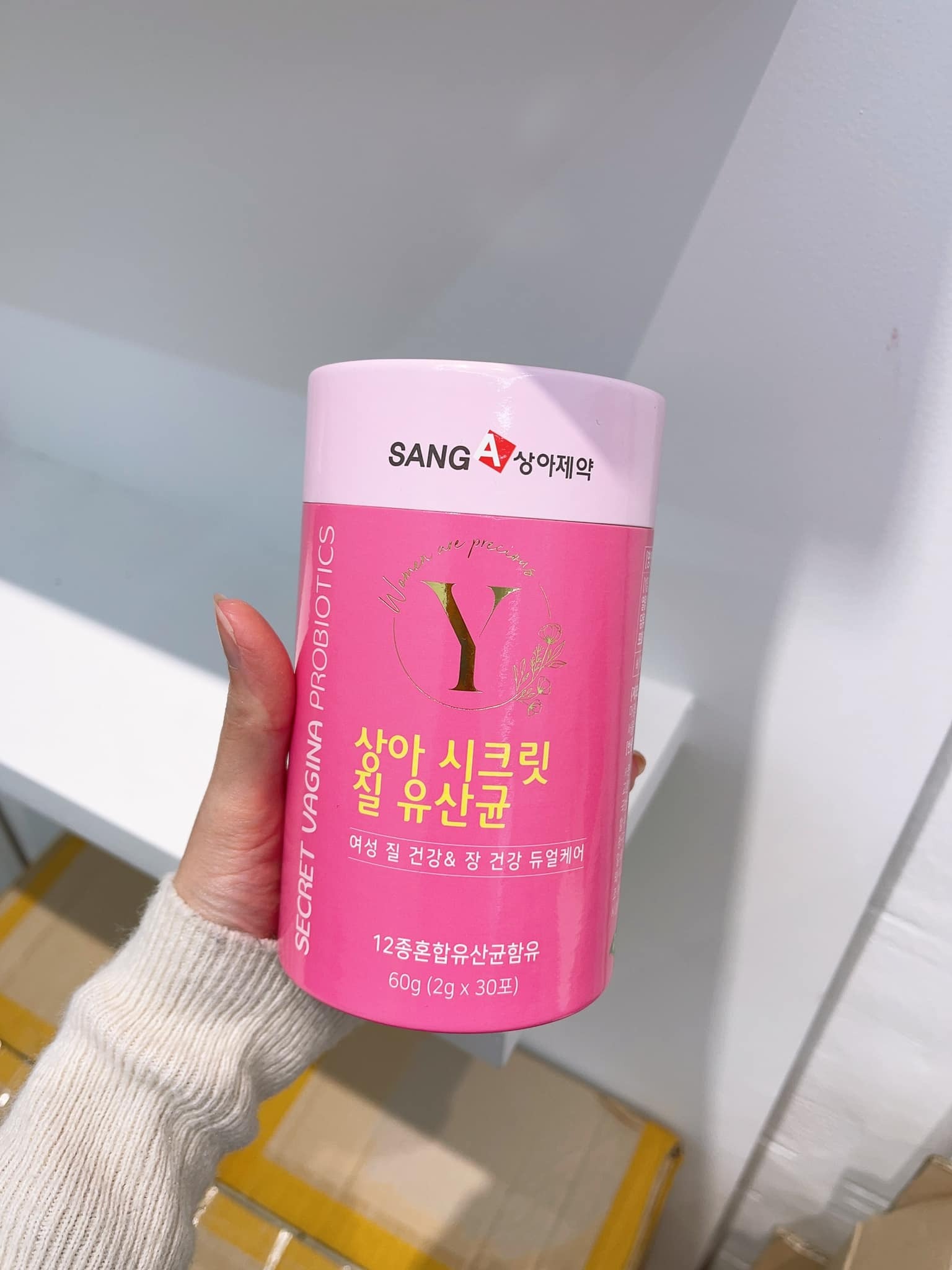 369264456_684016753754074_6599505680210018364_n