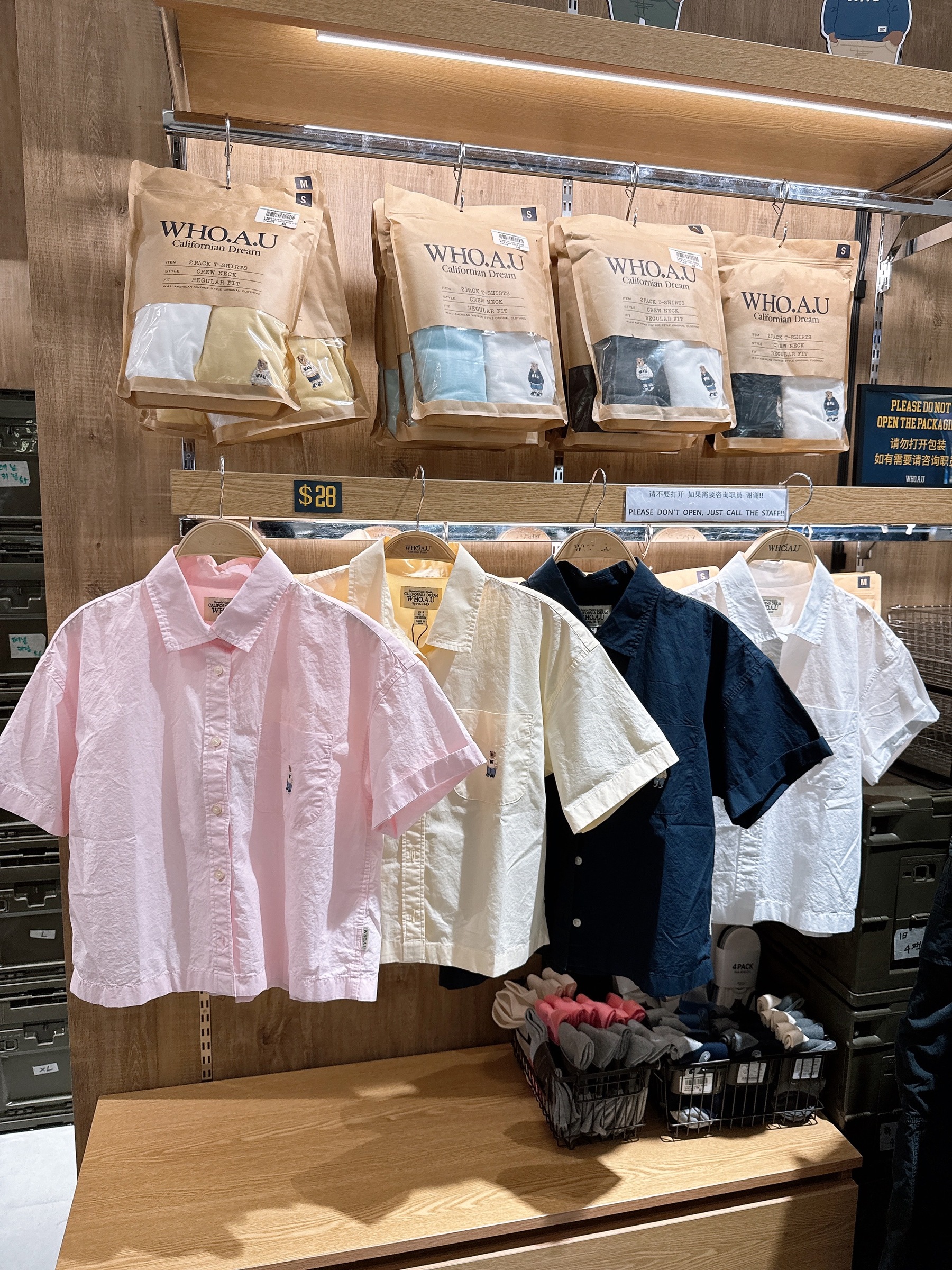 IMG_0464-1712243399214