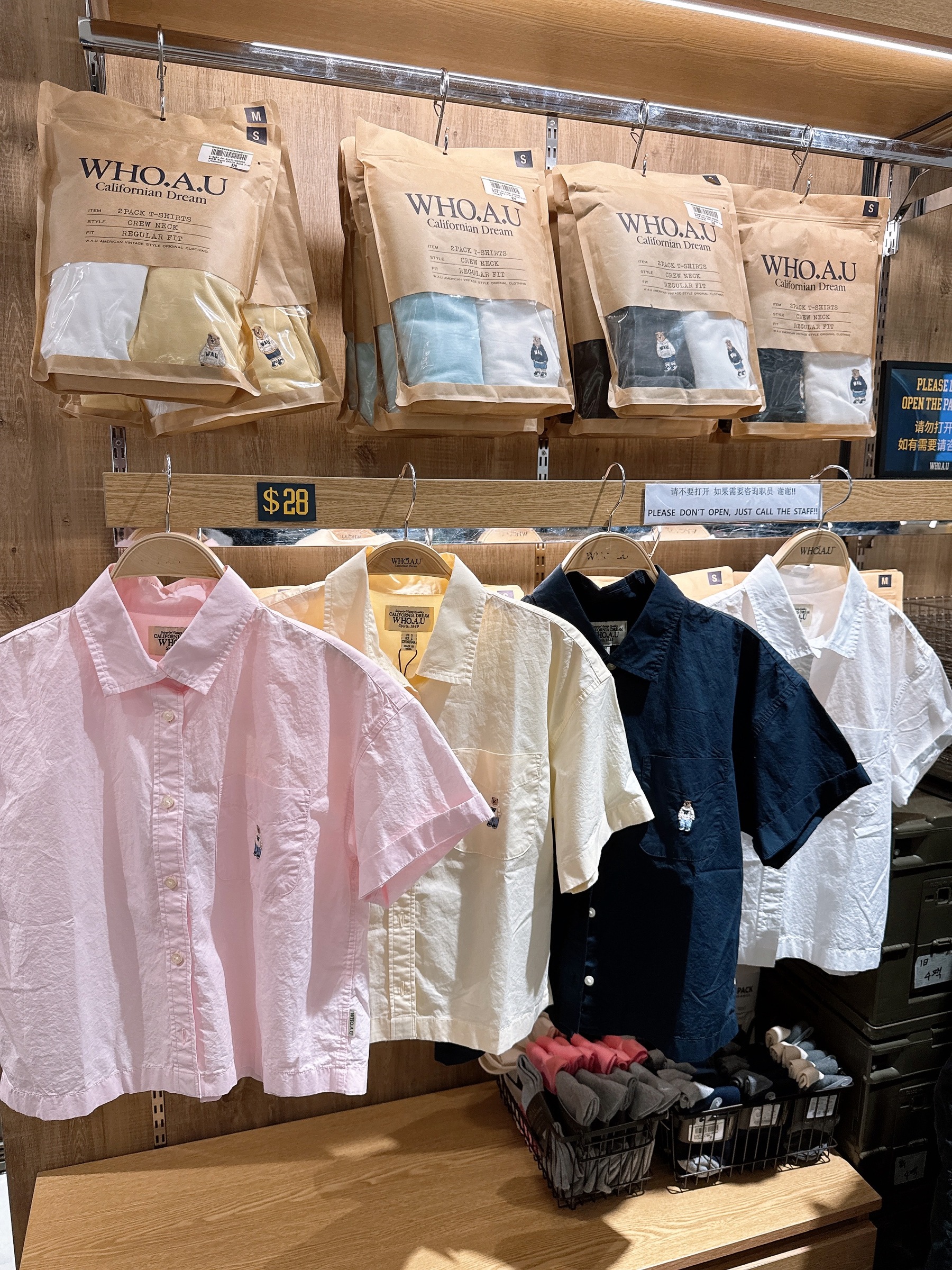 IMG_0465-1712243399219